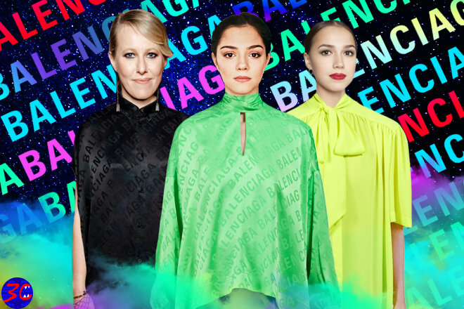 Ксения Собчак, Евгения Медведева и Алина Загитова в нарядах от Balenciaga (коллаж автора, источник - balenciaga.com , instagram.com/p/CEhVfaloZui/)