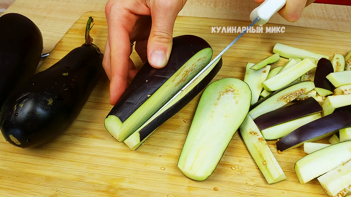 рецепт с баклажанами