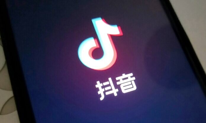 Фото взято из открытых источников 