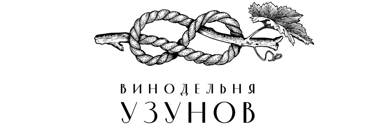 Логотип винодельни