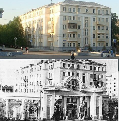 Ленина 2 уфа фото
