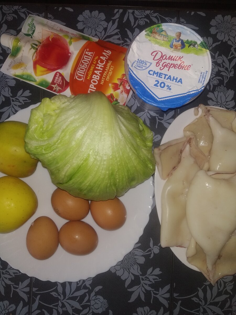 Продукты для салата