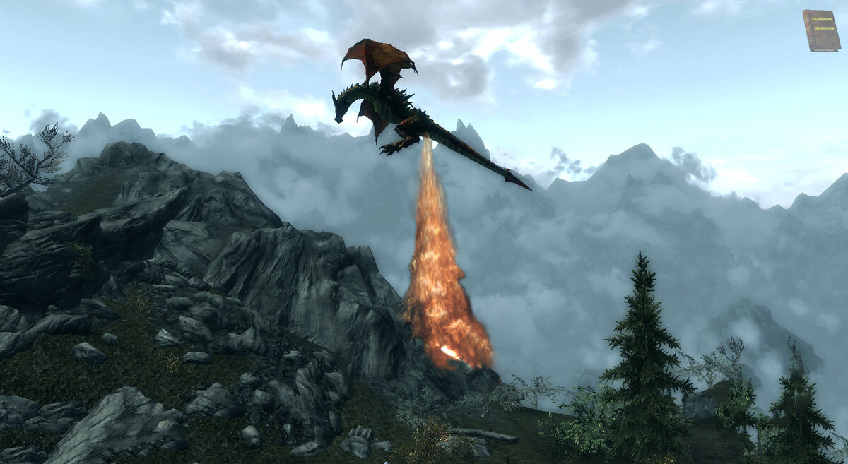 скрин из игры 