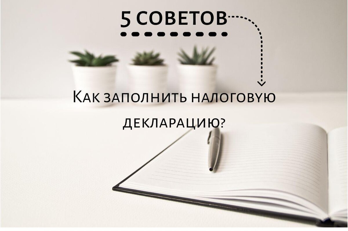 Фото телеграмм_@Daryaaa_20 