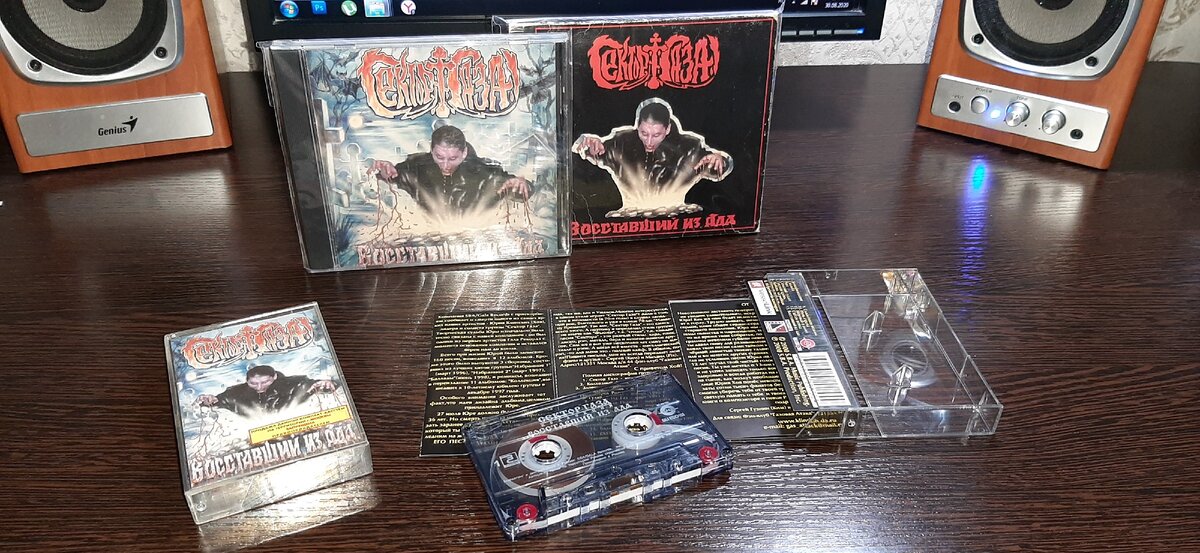  Издания на CD и на кассетах (личное фото)