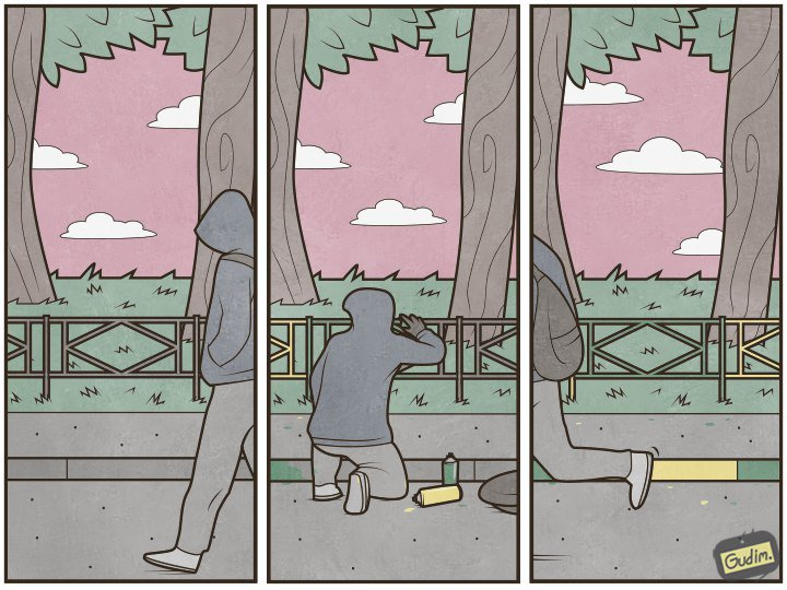 Песня по гудим. Gudim художник.