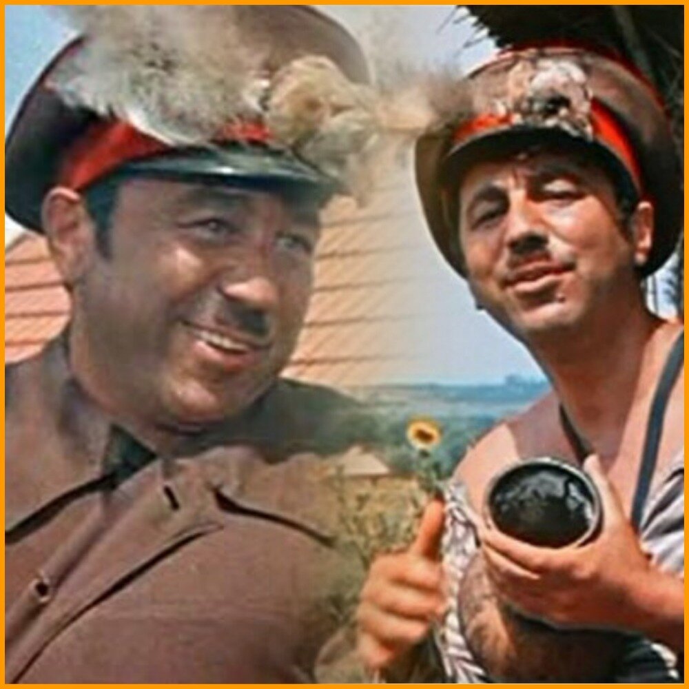 Попандопуло 