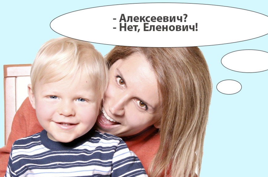 Иллюстрация - Яндекс.Картинки.