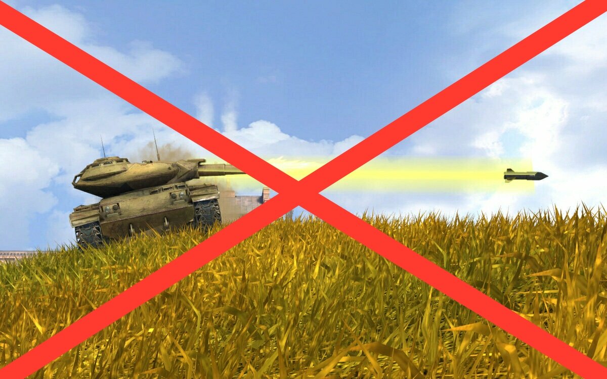 ПТУР выводят из World of Tanks Blitz. Подарки в патче 7.5! | Wotb obzor |  Дзен