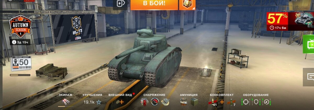 BDR G1 B 