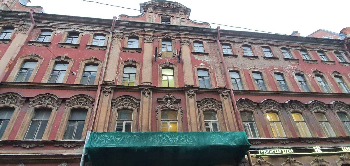 Фасад с Замятина переулка  