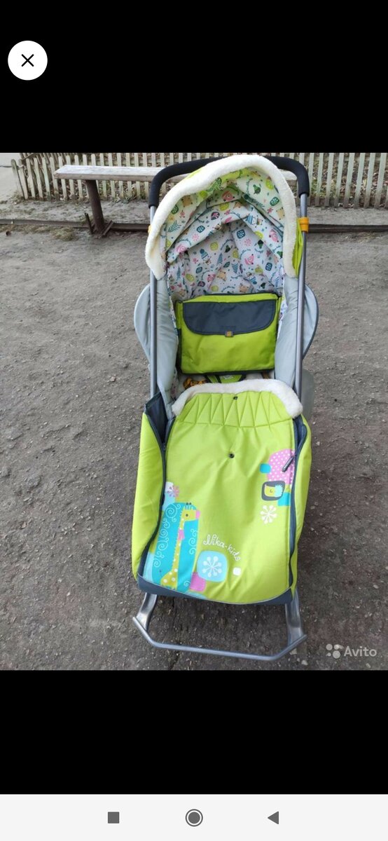 Санки которые купили