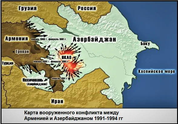 Карта армении на 2030 год