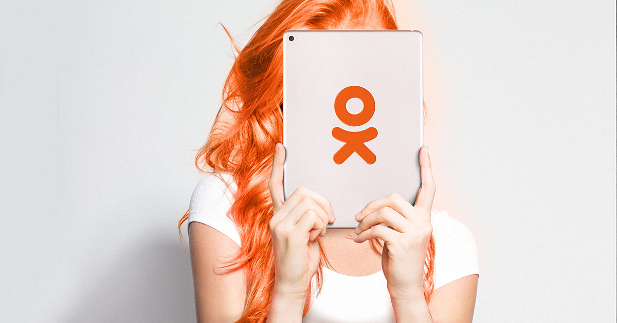 Источник: Яндекс