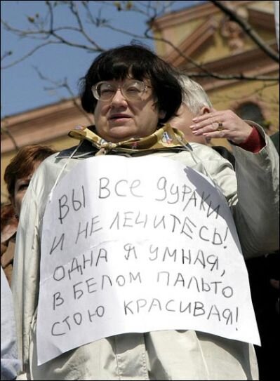 Источник: ЯндексюКартинки