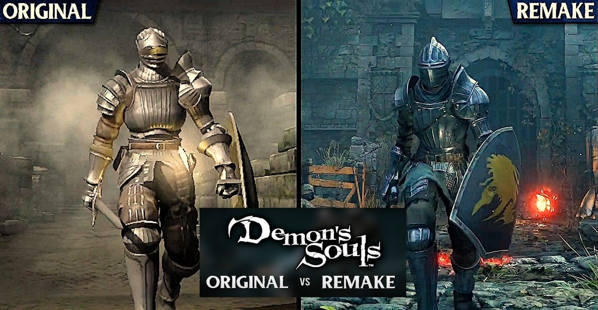 "Demon's Souls" (оригинал )                                                     "Demon's Souls"(ремейк)