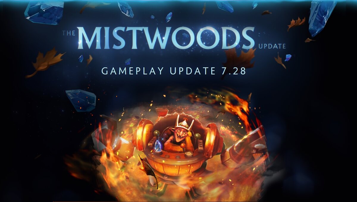 17 декабря 2020 года, команда разработки Dota2 порадовала нас обновлённым патчем 7.28