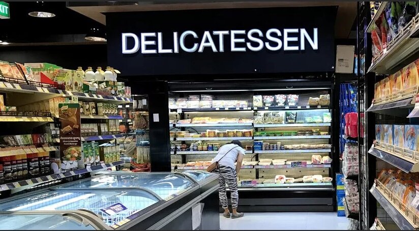 Продуктовый магазин