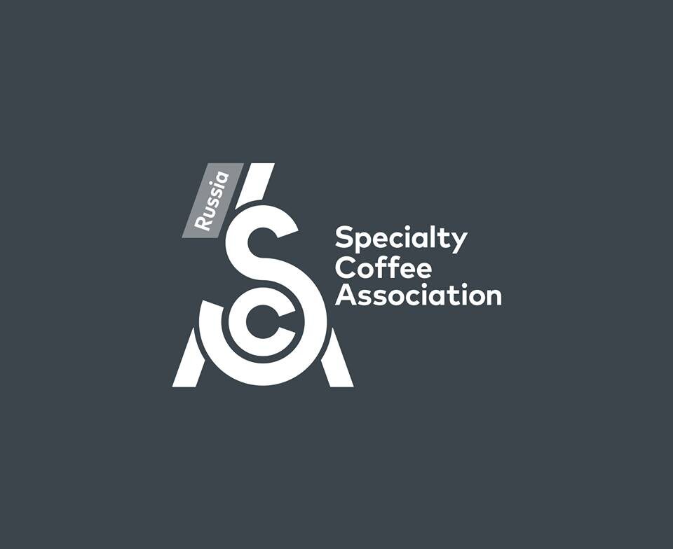 Фото взято с сайта -https://russia.sca.coffee/category/sca-russia/page/2/