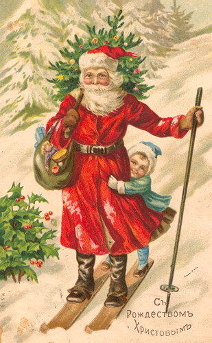 На этой русской дореволюционной открытке изображен вовсе не Дед Мороз, а Санта Клаус (Святой Николай)