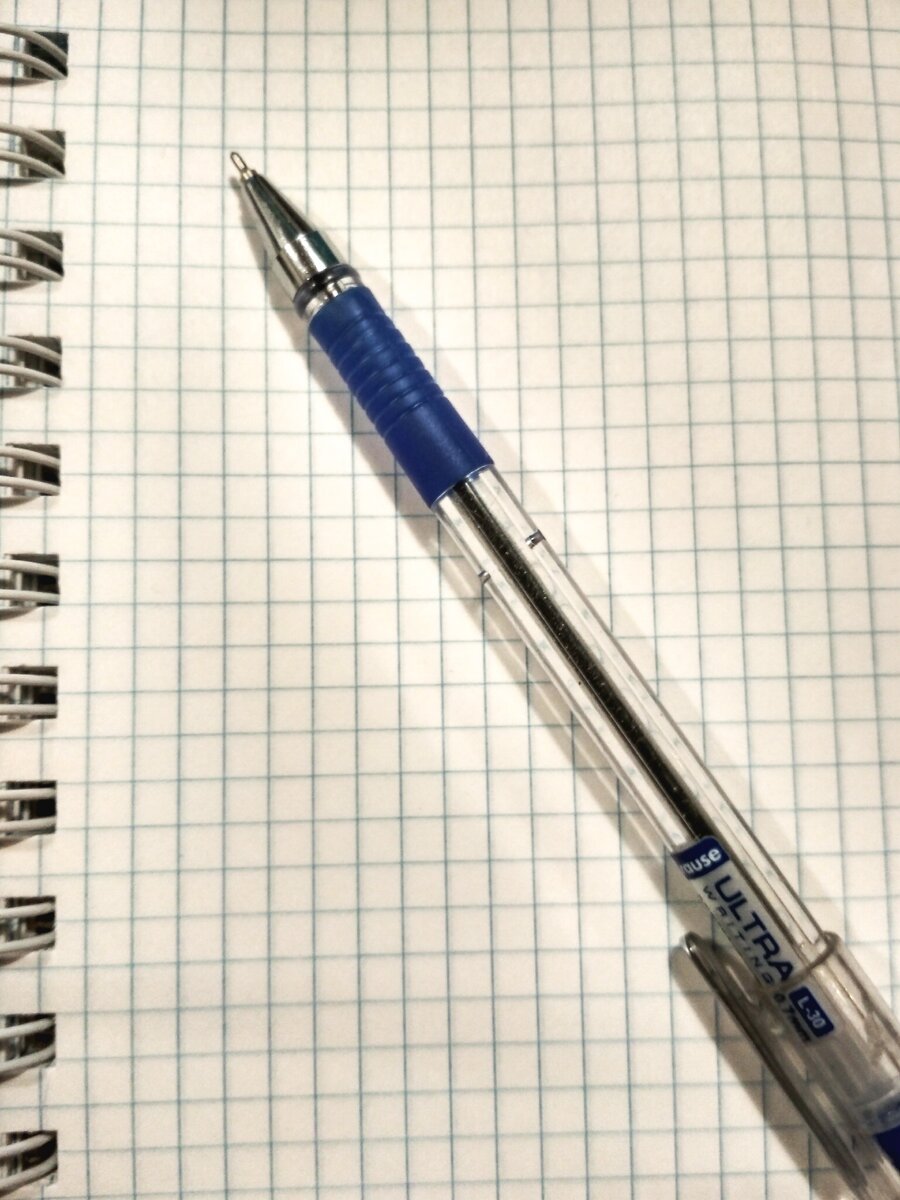 Чистый блокнот на новый год😍