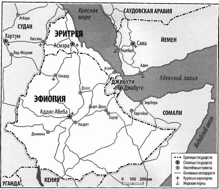 Источник: https://itexts.net/avtor-ruslan-nikolaevich-puhov/220425-chuzhie-voyny-ruslan-puhov/read/page-7.html