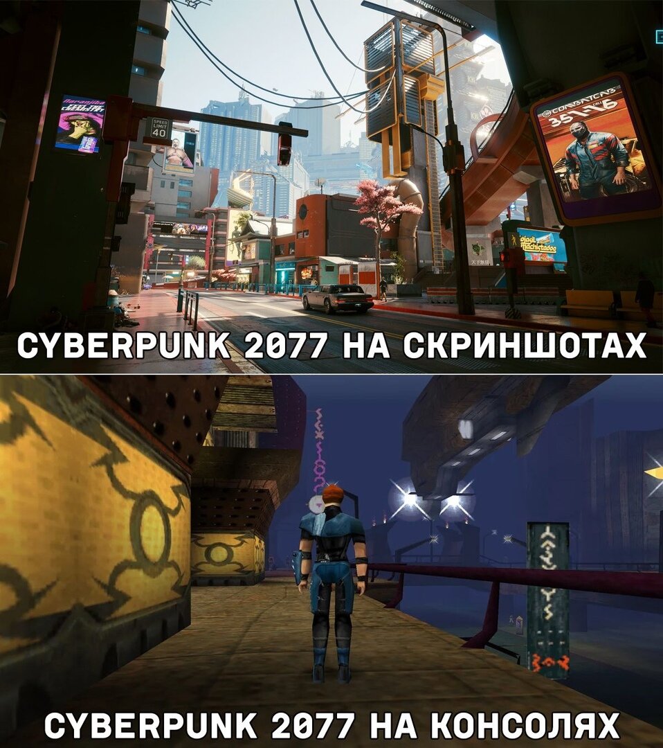 это не совсем так, но относительно есть доля правды