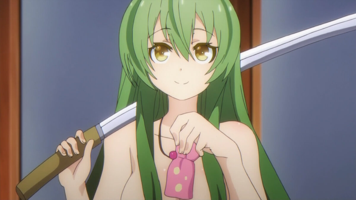 Хочешь взять?