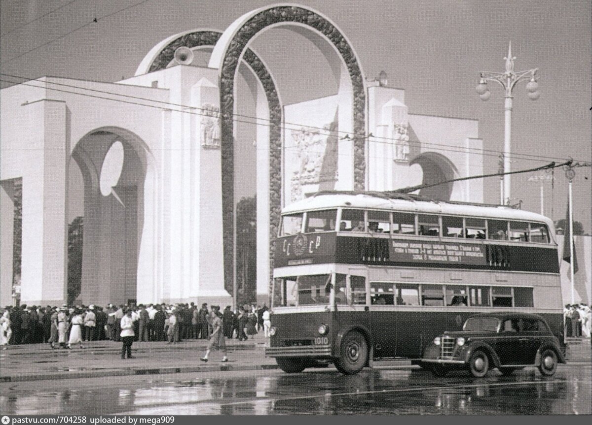 москва 85 года