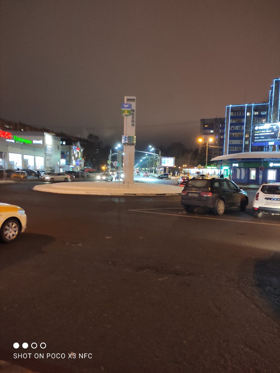 И вот я в Чехове