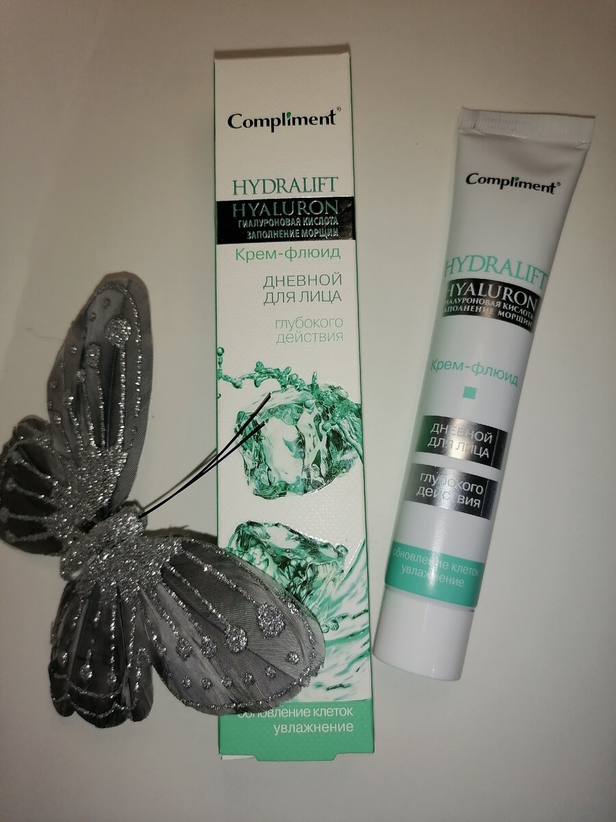 Крем для лица Compliment