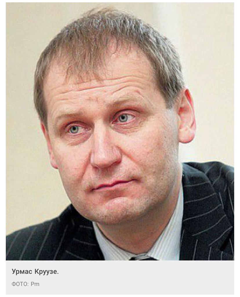  https://rus.postimees.ee