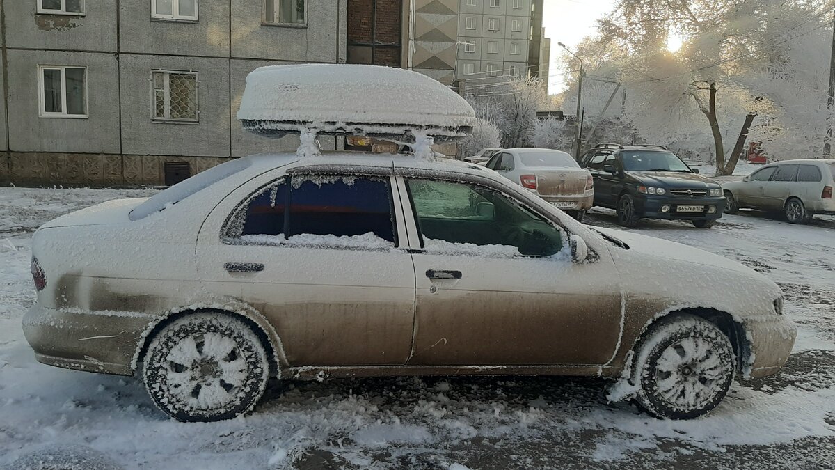 А это к слову о том, насколько у нас нынче холодно