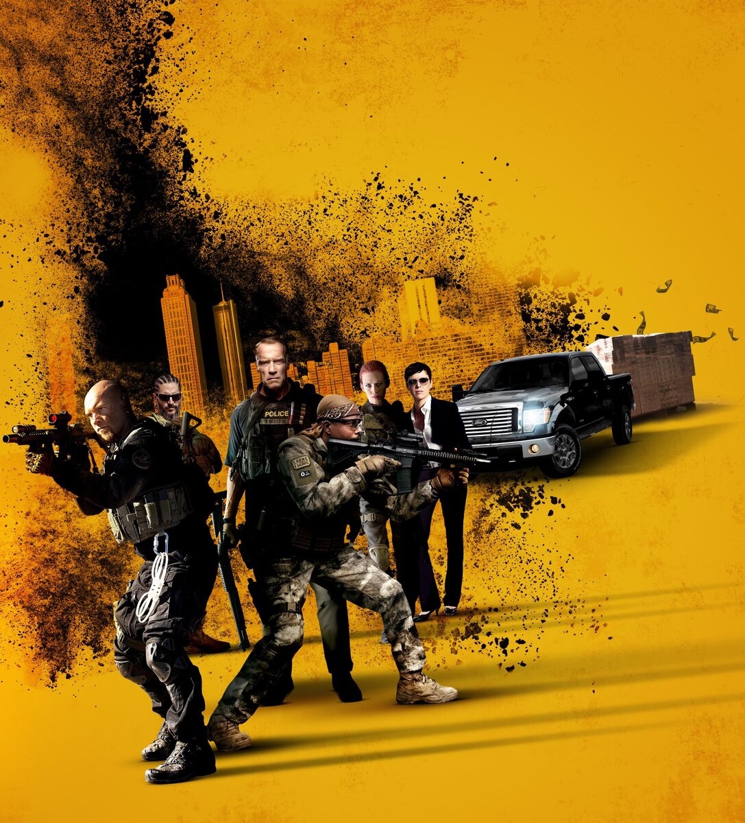 "Саботаж". Изображение взято из свободных источников