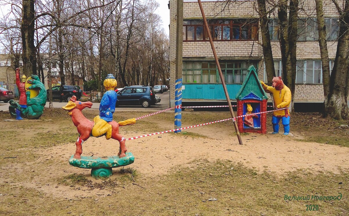 Фото: автор.