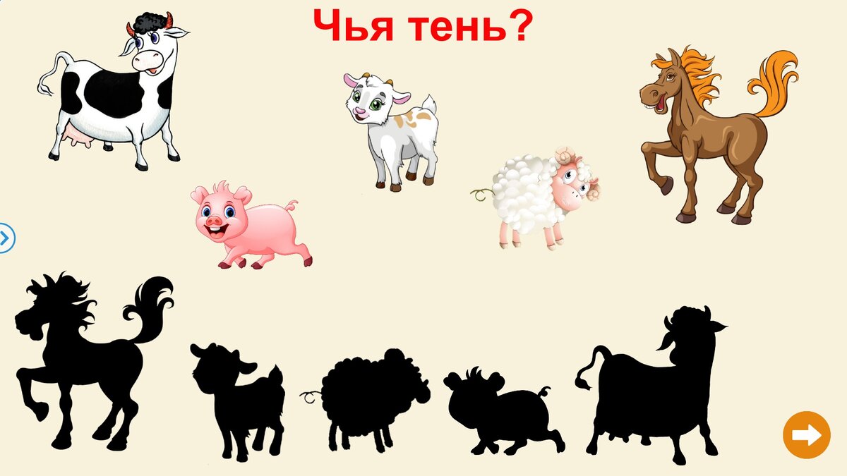 источник: https://systemekb.ru/wp-content/uploads/2018/09/4.jpg