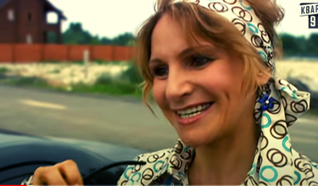 отрывок из сватов