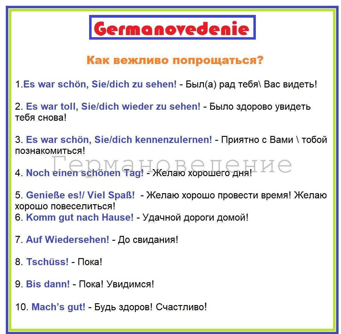 Авторский материал автора этого канала