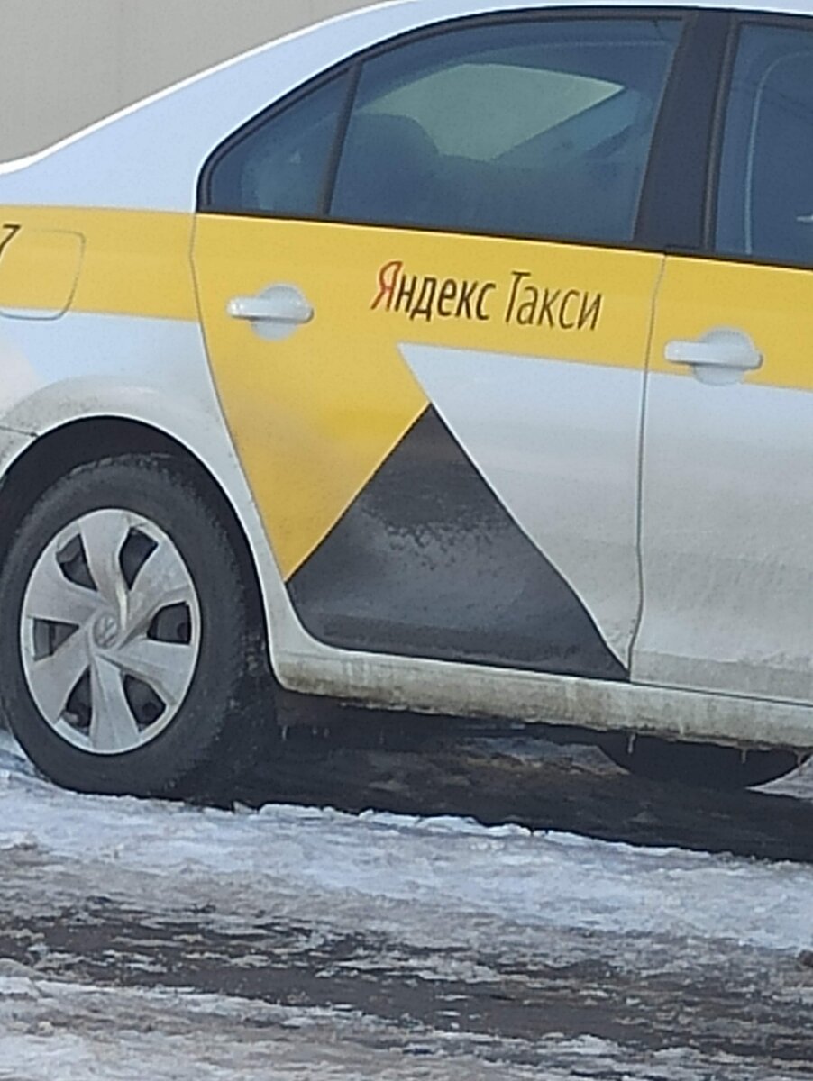 Сейчас только и говорят что о Яндекс Такси