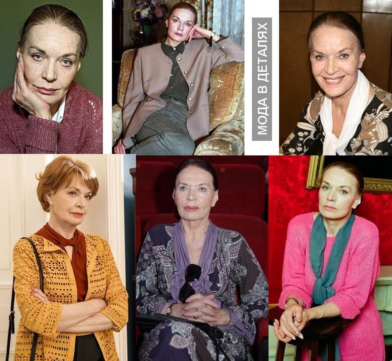 Людмила Чурсина