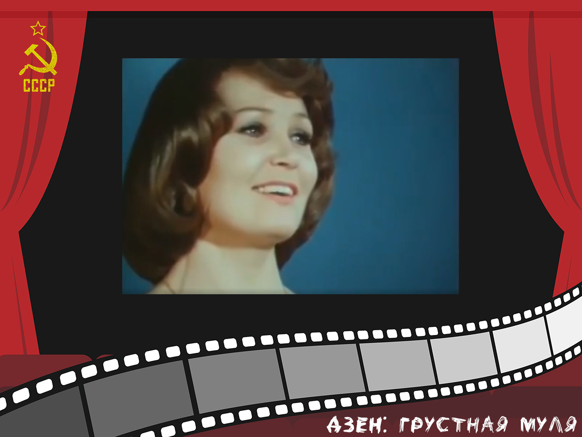 Алла Абдалова в молодости, 70-е года. Источник: авторское фото