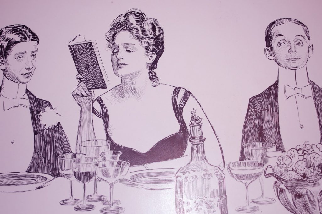 Сидим. Читаем.