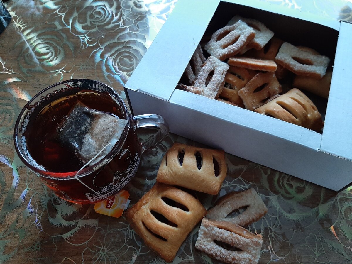 Завтрак
