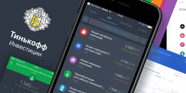 
Плюс дарят акции за репост в социальных сетях. Мне достались акции ВТБ. Решила их отложить и не продавать)

Ссылку на обучение 