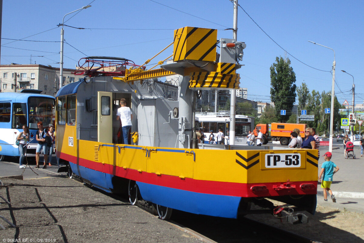 Tatra T3 № ГР-53