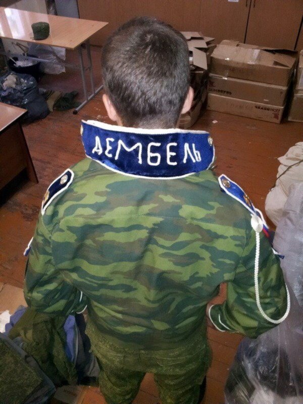 Фото из открытых источников. 