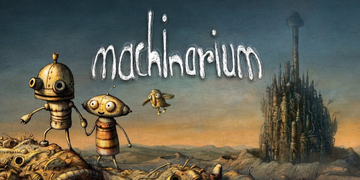 "Machinarium" 2009 г.