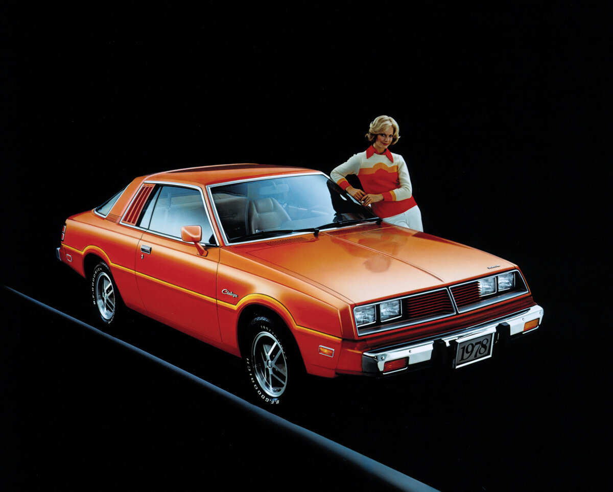 Как вам Челленджер с азиатским лицом?