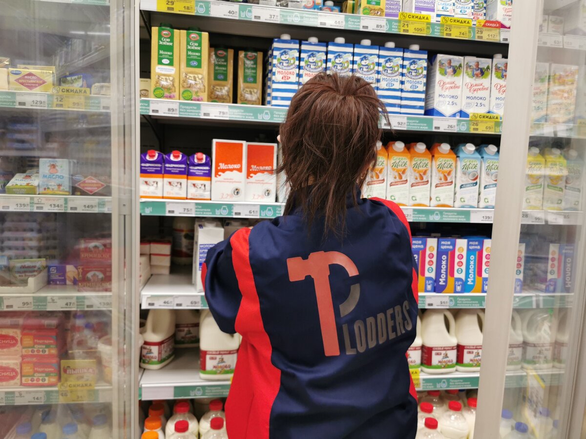 Plodders. Преимущества работы РТЗ