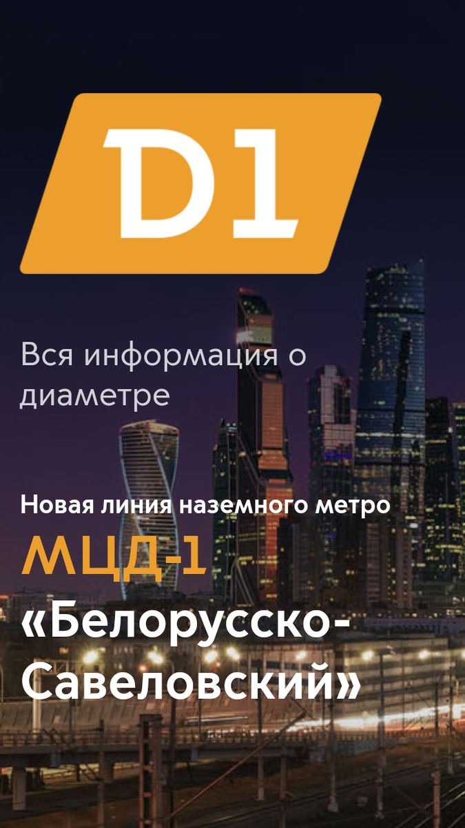 Выглядит достойно.